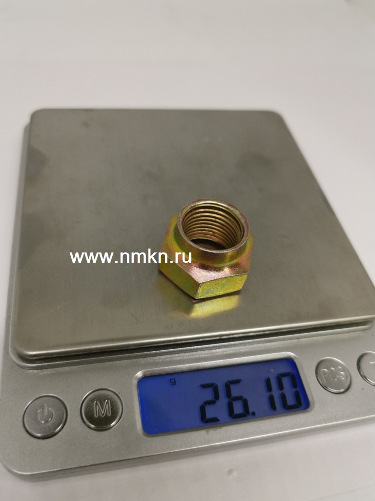 Гайка 00000-0251649-009 П29 М16х1,5 обжатая