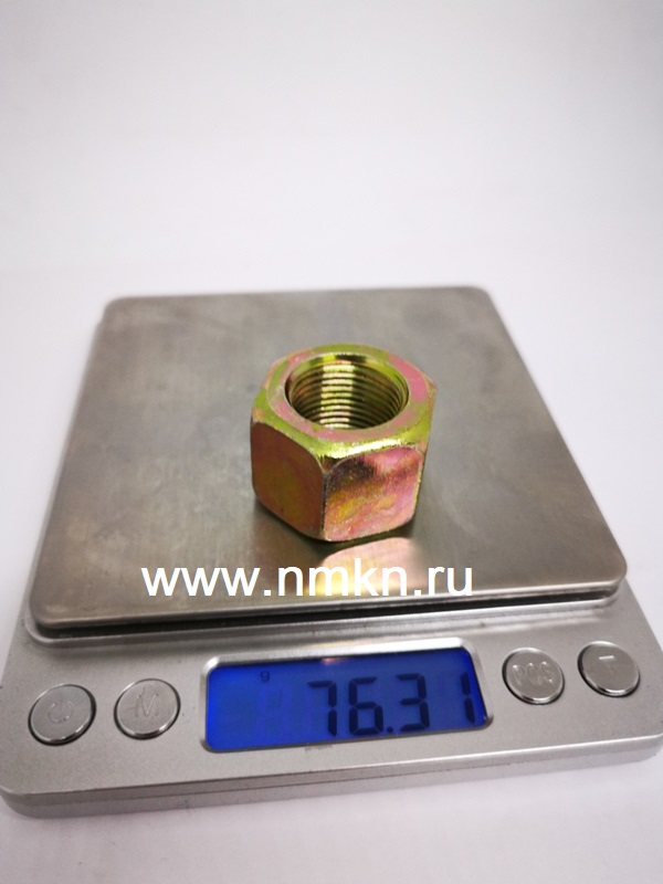 гайка м20*1,5 стремянки задней  292931-п29 в интернет-магазине НМК